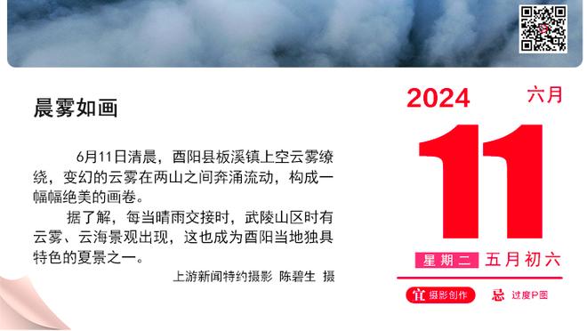 拜仁官方：金玟哉已归队训练，诺伊尔和莱默尔继续单独训练